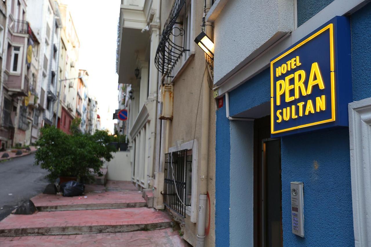 Pera Sultan Suit Κωνσταντινούπολη Εξωτερικό φωτογραφία
